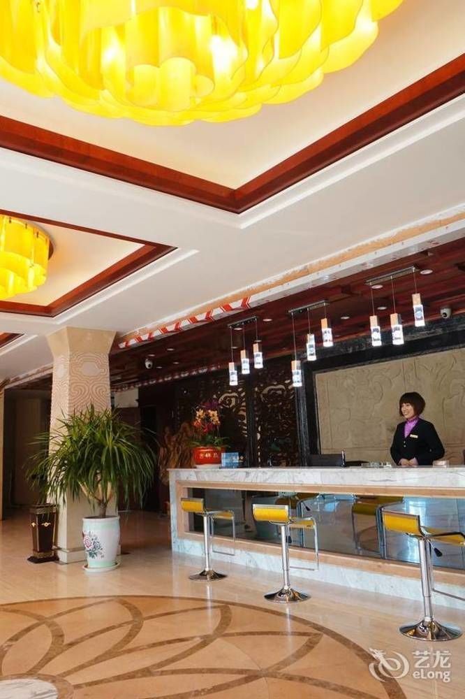 Sunshine Holiday Hotel Liaocheng Exterior photo