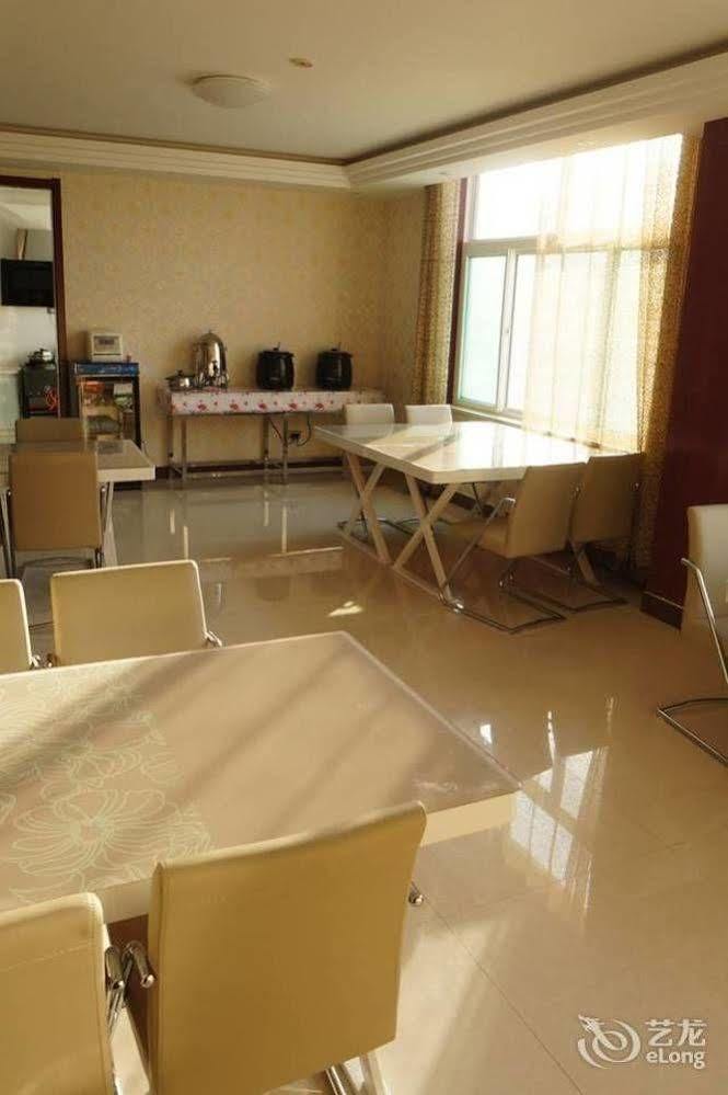 Sunshine Holiday Hotel Liaocheng Exterior photo