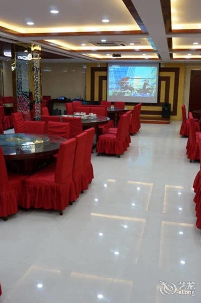 Sunshine Holiday Hotel Liaocheng Exterior photo