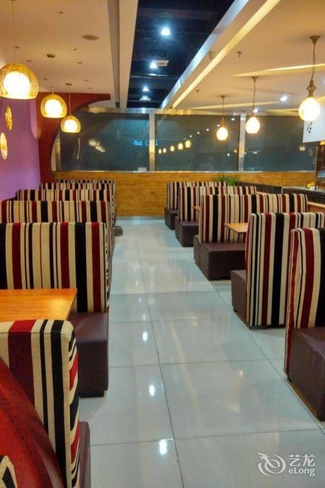 Sunshine Holiday Hotel Liaocheng Exterior photo
