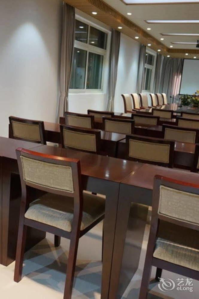 Sunshine Holiday Hotel Liaocheng Exterior photo