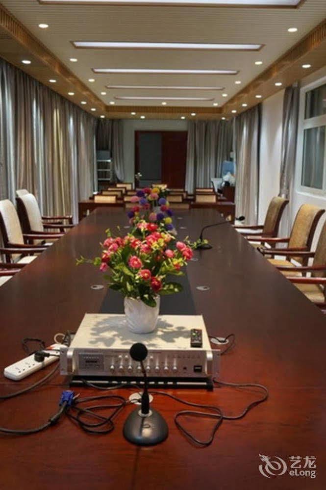 Sunshine Holiday Hotel Liaocheng Exterior photo